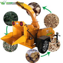 Factory cheap price pruning the branches crusher